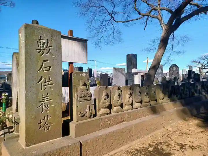 梅岩寺(東京都)