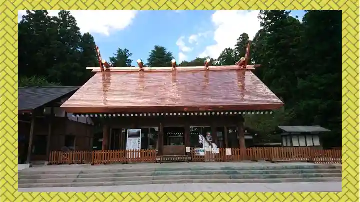 乃木神社(栃木県)