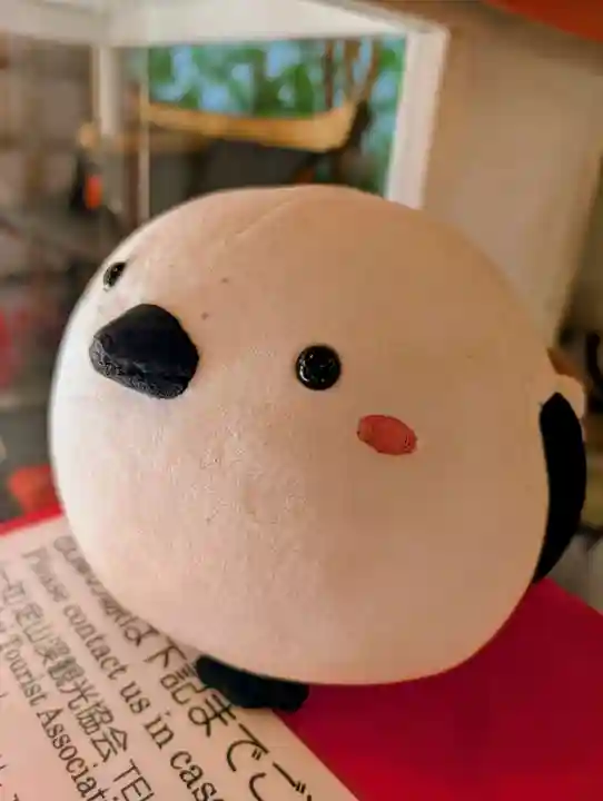 岩戸観音堂(北海道)