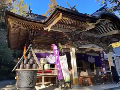 宝登山神社(埼玉県)