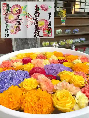 法輪寺(東京都)