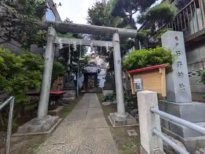 石井神社(東京都)