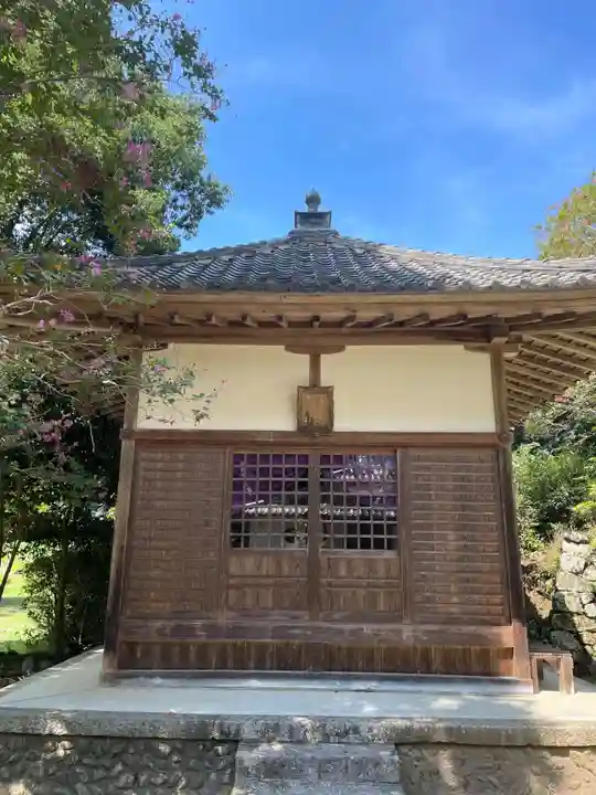 光徳寺(京都府)