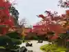 円通院の庭園