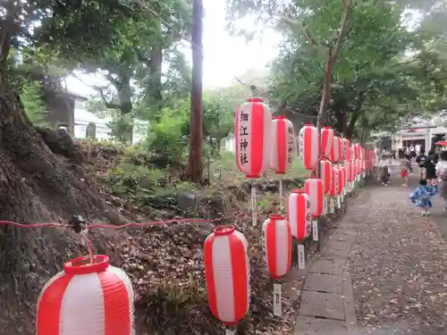 細江神社(静岡県)