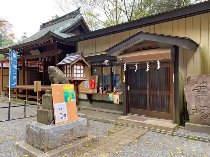 穴澤天神社のその他建物