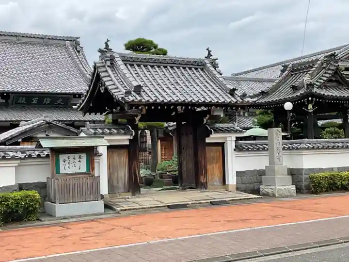 安南寺の山門・神門