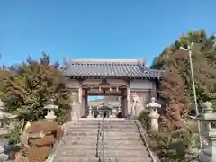 爲那都比古神社(大阪府)