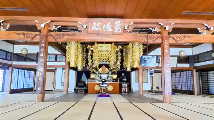 永平寺別院長谷寺(東京都)