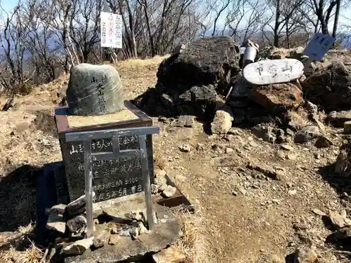 市房山神宮の建物その他