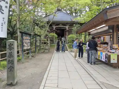 中尊寺金色堂(岩手県)