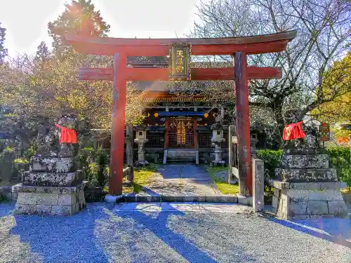 金峯山寺の鳥居