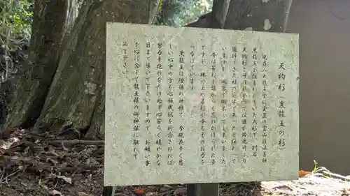 正法寺(滋賀県)