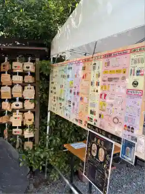 川越熊野神社(埼玉県)