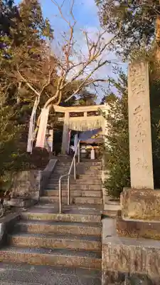 鏡石鹿嶋神社 ＊安産・開運・勝利の神さま＊の鳥居