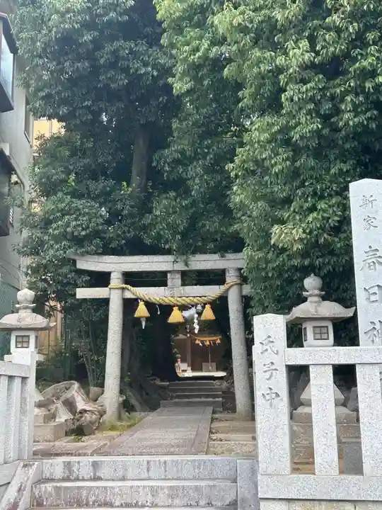 春日神社(粟生新家鎮座)(大阪府)