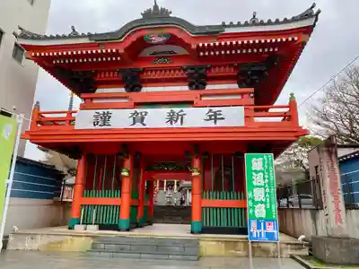飯沼山 圓福寺の山門・神門