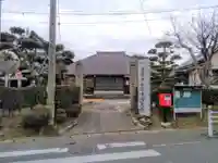 岡川寺のその他建物