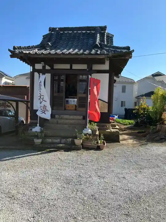 長徳寺(静岡県)