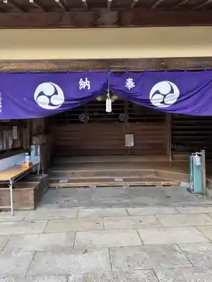 古峯神社(栃木県)