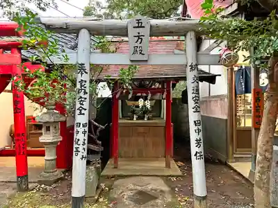 松森天満宮(長崎県)