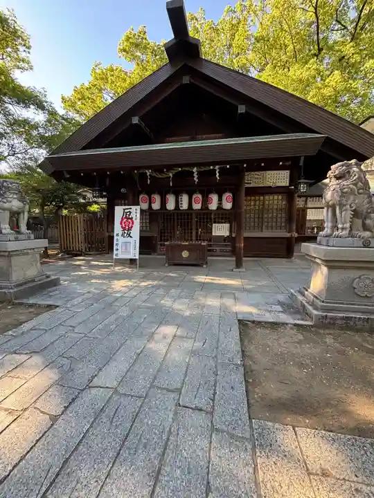 那古野神社(愛知県)