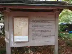 賀茂御祖神社（下鴨神社）(京都府)