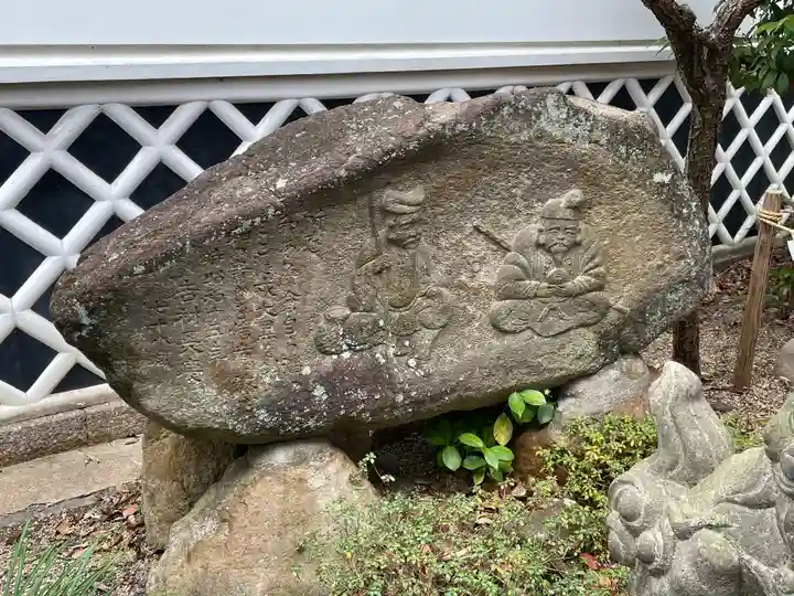 漢國神社のその他建物