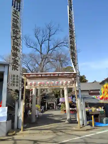 備後須賀稲荷神社(埼玉県)
