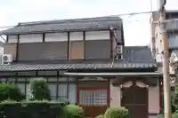 薬師院(京都府)
