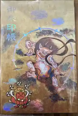 菊名神社(神奈川県)