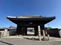 道隆寺(香川県)