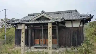 愛宕神社の本殿・本堂