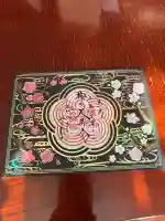 榴岡天満宮の御朱印