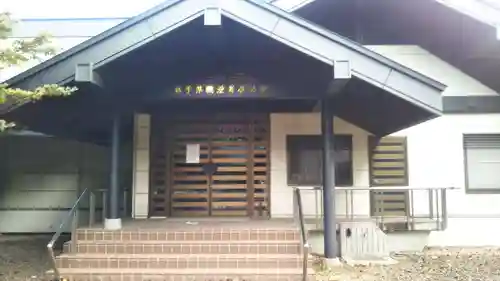 岩手護國神社の建物その他