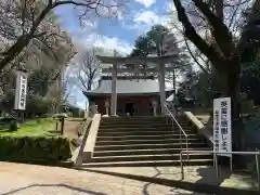 高岡市護国神社の鳥居