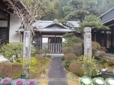 和徳寺(愛知県)