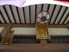 弥勒寺の建物その他