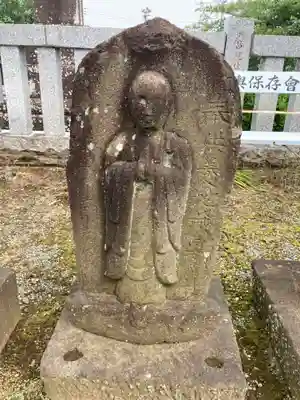 天徳寺(神奈川県)