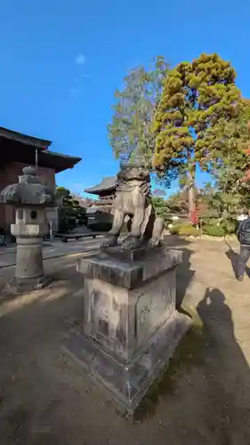 智恩寺(京都府)