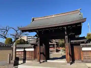 眞頂院(東京都)