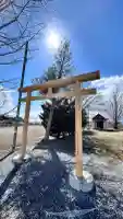 七飯豊田神社(北海道)