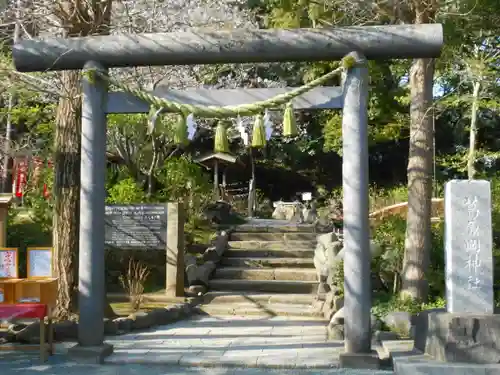 葛原岡神社の鳥居