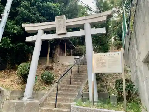 西名若宮神社の鳥居