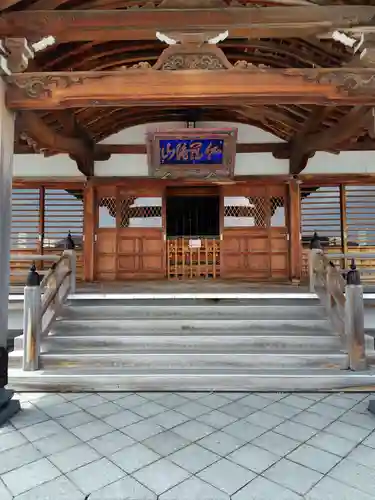 恐山菩提寺(青森県)