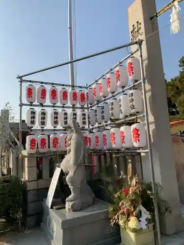 岩屋神社(兵庫県)