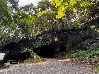 溝ノ口洞穴(鹿児島県)