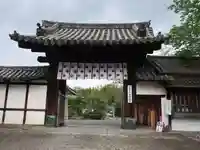 勧修寺(京都府)
