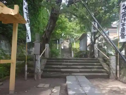 杉本寺のその他建物