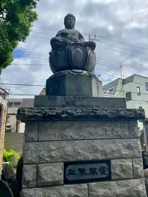 養福寺(東京都)